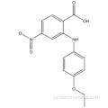 2-((4- 에폭시 페닐) 아미노) -4- 니트로 벤즈 산 CAS 74859-51-1